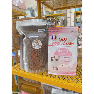 Royal canin kitten - thức ăn hạt dành cho mèo con