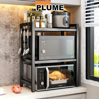  Kệ Lò Vi Sóng Có Thể Điều Chỉnh Kệ Để Bếp Kệ Nhiều Tầng Giá Để Bát Đĩa Kệ Để Đồ Nhà Bếp 2 3 Tầng 