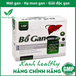 Viên bổ gan Hoàng Liên cà gai leo,  diệp hạ châu giúp giải độc gan, hạ men gan - an toàn hiệu quả