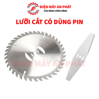 Lưỡi cắt máy cắt cỏ, lưỡi cưa tròn lưỡi dao dài dùng cho máy cắt cỏ chạy pin 6inch lưỡi cắt máy cắt cỏ