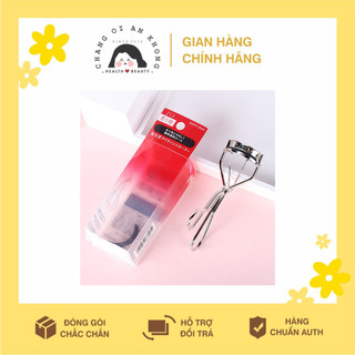 Kẹp bấm mi shiseido 213 shiseido nhật bản