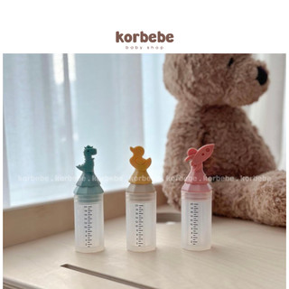 Dụng cụ uống thuốc cho bé Silicone Medicator 20ml eeeek Hàn Quốc