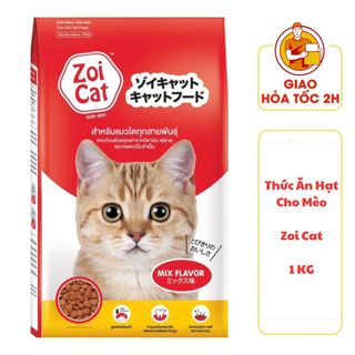 (CÓ QUÀ TẶNG) Thức Ăn Hạt Cho Mèo Zoi Cat - 1 KG