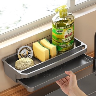 Giá kệ nhựa để đồ rửa chén bát có khay hứng nước dán tường - kbr01