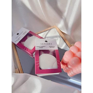 Miếng rửa mặt sephora pad