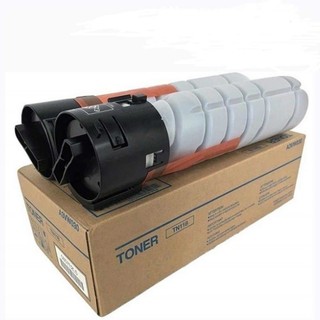 Combo 2 hộp mực photocopy Konica Bizhub 205i/225i
