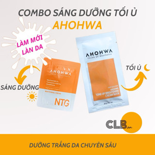 Kem Ủ Trắng Da Mặt, Kem Dưỡng Trắng Da Mặt Chuyên Sâu AHOHWA - Kem NTG - Mờ Thâm Nám