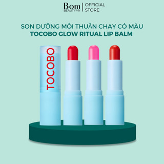 Son Dưỡng Môi Thuần Chay Có Màu Tocobo Glow Ritual Lip Balm