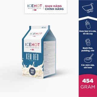Kem Béo Thực Vật Icehot Hộp 454g - Rich Lùn - Kem pha chế
