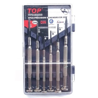 BỘ VÍT SỬA ĐIỆN THOẠI 32 MÓN