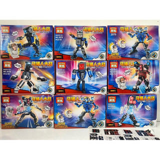 Lego skibidi toilet 52 chi tiết cho bé, lắp ghép
