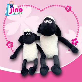 Cừu Shaun The Sheep Nhồi Bông Cao Cấp