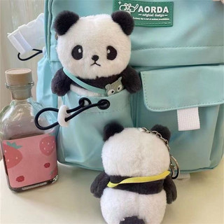 móc khoá gấu panda túi chéo