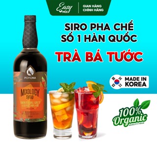 Siro Trà Bá Tước Khói Pomona Smoky Earl Grey Syrup Nguyên Liệu Pha Chế Hàn Quốc Chai Thủy Tinh 1 Lít