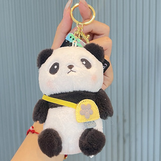 móc khoá gấu panda túi chéo