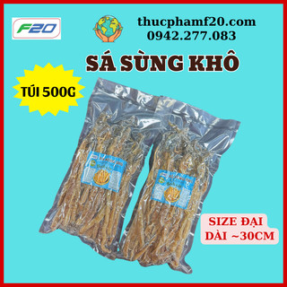 Sá sùng khô {1KG} - sá sùng khô nấu phở (size đại) đã làm sạch cát Loại 1, Sá Sùng Nấu Nước Lèo siêu ngọt thơm ngon