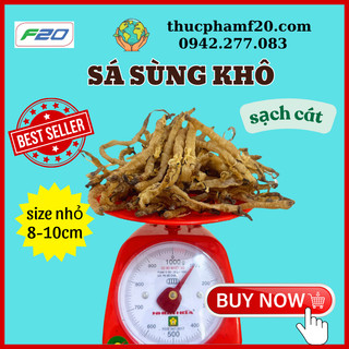100g Sá sùng khô - sá sùng đã làm sạch cát (loại con nhỏ), Sá Sùng Nha Trang Nấu Nước Lèo Nấu Phở Siêu Ngọt, Thơm Ngon