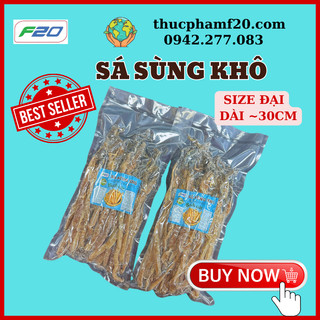 {500g} Sá sùng khô - sá sùng khô con lớn (size đại) đã làm sạch cát Loại 1, Sá Sùng Nấu Nước Lèo siêu ngọt thơm ngon