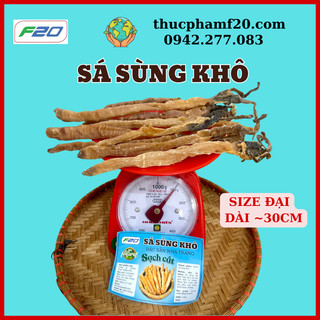 Sá sùng nấu phở 1kg cỡ Lớn - sá sùng khô nha trang sạch cát - gia vị nấu nước lèo cho các món phở, sup, cháo ngọt ngon