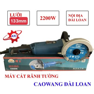 Máy cắt rãnh tường Caowang 1 lưỡi 133mm - Hàng nội địa Đài loan cho thợ điện nước xây dựng