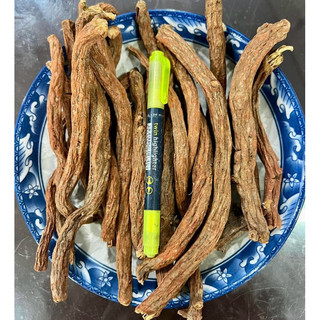 Đan Sâm Nguyên loại 1 [1KG]