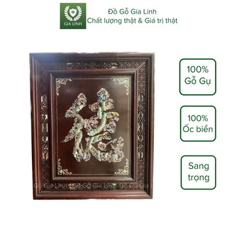 Tranh khảm ốc chữ đức đồ gỗ gia linh gỗ gụ khảm ốc biển kt 60cm x 50cm