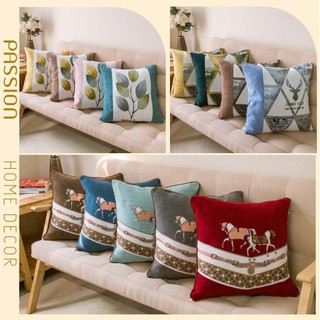 Vỏ Gối Tựa Lưng Trang Trí Sofa Vải Dệt Jacquard In Màu Họa Tiết Lá Và Nai Sang Trọng Passion