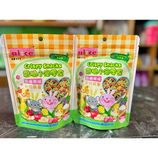 Snack ăn vặt rau củ Crispy cho thú cưng nhỏ