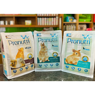 Thức ăn đẹp lông PRONUTRI cho Thỏ và Bọ Ú 900G- Chính hãng DR Bunny