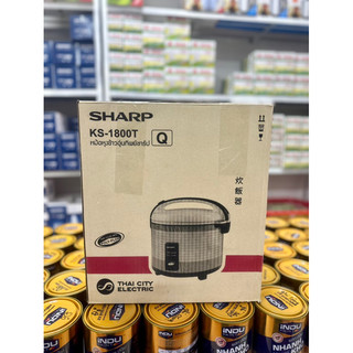 NỒI CƠM ĐIỆN SHARP KS-1800T NẤU CƠM SIÊU NGON