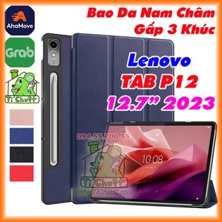 [Ảnh Thật] Bao da Lenovo TAB P12 12.7" TB370FU/ Xiaoxin PAD PRO 12.7" 2023 TB371FC Gấp 3 Khúc Có Nam Châm