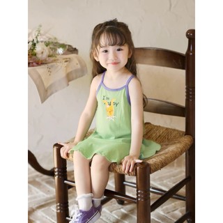 Váy cho bé gái 2 dây dáng suông từ 8-20kg