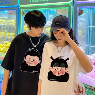 Áo thun cặp đôi GOOD NICE dễ thương chất vải cotton thoáng mát