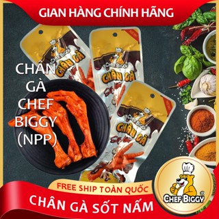 10 Chiếc Chân Gà Sốt Nấm CHEF BIGGY Chính Hãng - Hàng Việt Nam - Có chứng nhận VSATTP