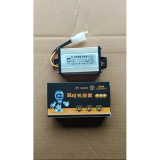 Bộ đổi nguồn 12V cho xe điện ( nguồn điện 36v-72v )