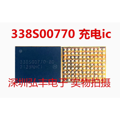 ic sạc các thế hệ SN2501 SN2600B2 SN2611A0 338S00770 338S00839 SN2400A