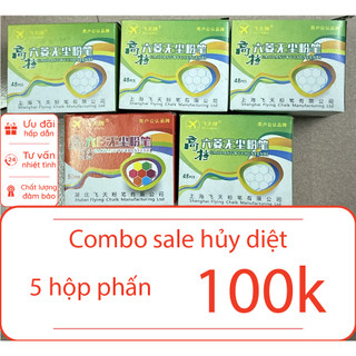 Combo 5 Phấn lục giác màu/trắng hộp 50 viên