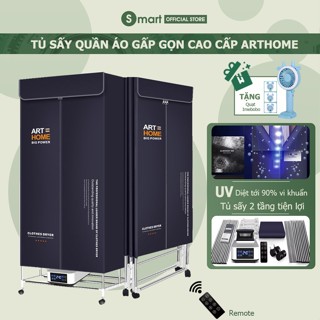   Quà miếng dán giữ  Tủ sấy quần áo Máy sấy quần áo GẤP GỌN 2200W SẤY KHÔ NHANH KHỬ MÙI DIỆT KHUẨN ION ĐIỀU KHIỂN TỪ XA 