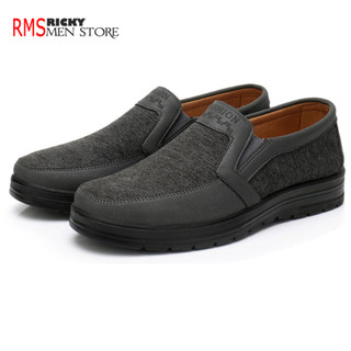 Giày lười nam trung niên kiểu dáng thể thao cao cấp cho bố RickyMen M-8A