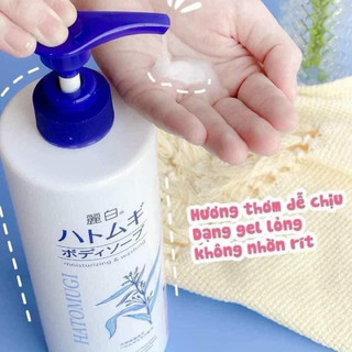 Sữa tắm Hatomugi Nhật 800ml