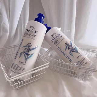 Sữa tắm Hatomugi Nhật 800ml
