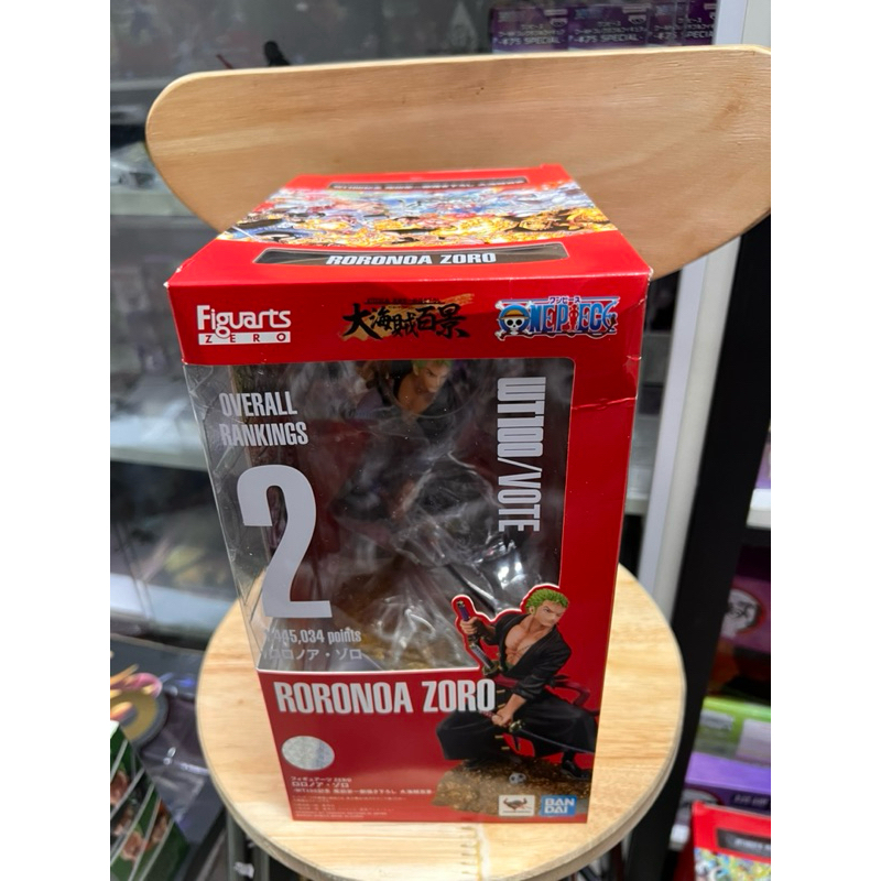 Mô hình Zoro Figuarts Zero cao cấp cực đẹp chính hãng Bandai - One piece figure