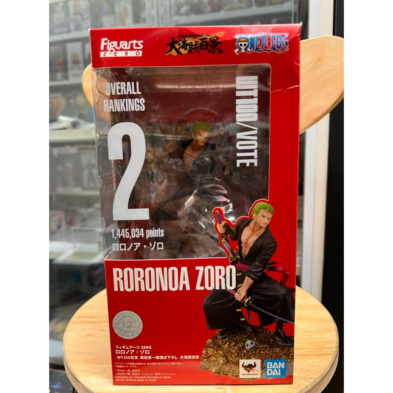 Mô hình Zoro Figuarts Zero cao cấp cực đẹp chính hãng Bandai - One piece figure