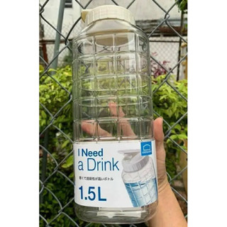 Bình đựng  nước nhựa Lock&Lock 1,5 L.