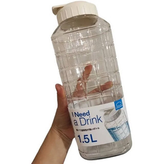 Bình đựng  nước nhựa Lock&Lock 1,5 L.