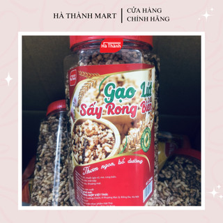 Gạo lứt sấy rong biển, cốm gạo lứt hà thành 250g/320g