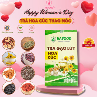 Trà gạo lứt hoa cúc Hafood 50 túi lọc ,trà gạo lứt đậu đen thảo mộc, giảm cân, ăn kiêng, thực dưỡng