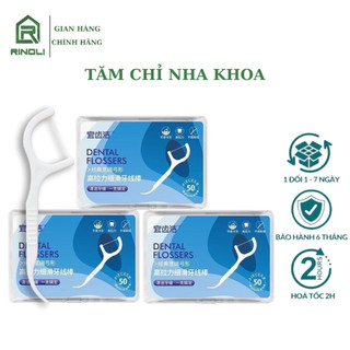 Hộp 50 Cây Tăm Chỉ Nha Khoa dùng Vệ Sinh Răng Miệng An Toàn Cho Sức Khỏe-RINOLI