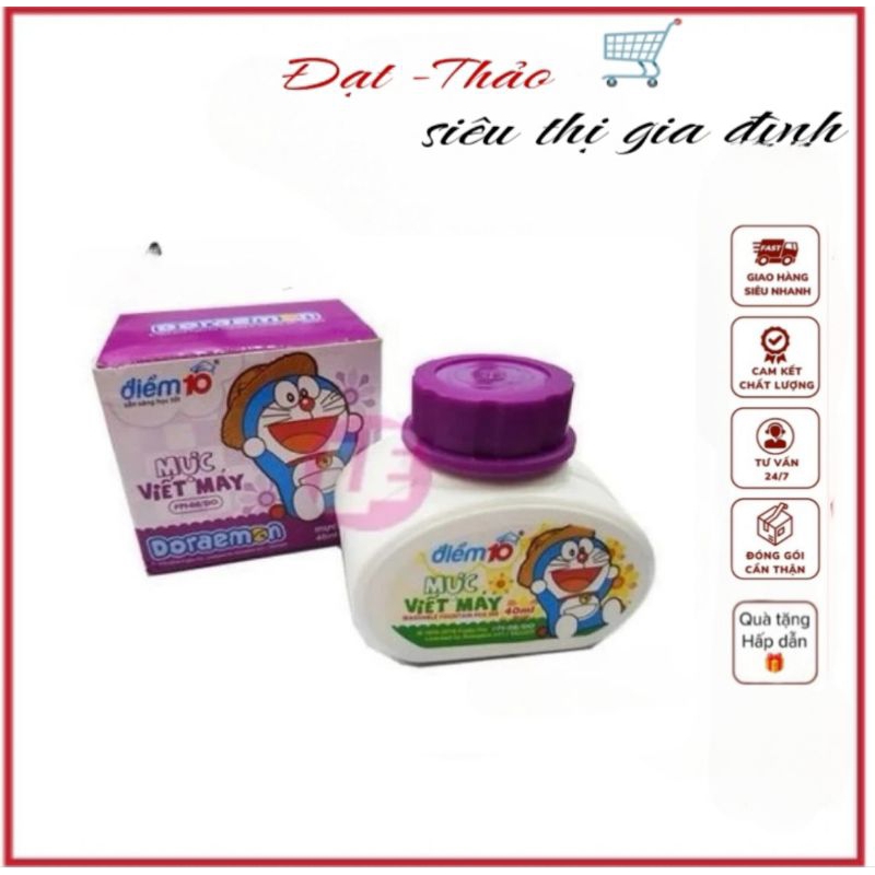 Mực viết máy Doraemon màu tím 40ml