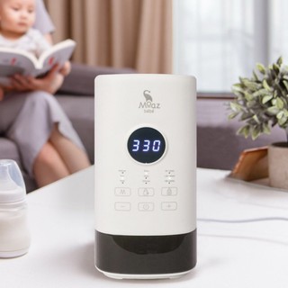MÁY HÂM SỮA THÔNG MINH SIÊU TỐC MOAZ BÉBÉ MB033